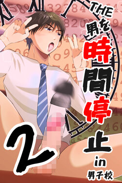 E-Hentai Gallery Toplists - E-Hentai Galleries