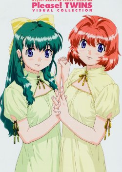 Onegai Twins gallery scans 01
