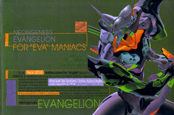 Neon Genesis Evangelion TV Animation [Book 02 / Settei / JPN]