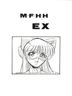 (C44) [ART=THEATER (Fred Kelly)] M.F.H.H EX Melon Frappe Half and Half EX (Codename wa Sailor V)