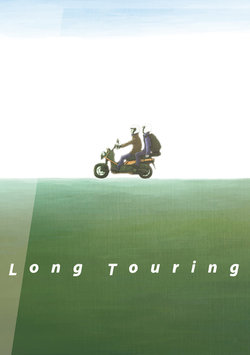 [Yaneuramegane (Bon)] Long Touring [Digital]