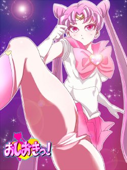[daihukumoti] Oshioki! (Sailor Moon)