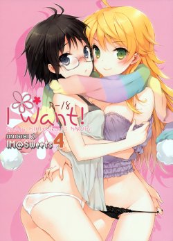 [ONIGIRIZ (CUTEG, Hypar)] IM@Sweets 4 I Want! (THE IDOLM@STER) [English] [yuriproject] [Incomplete]