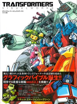 Transformers Visual Works