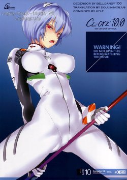 (SC48) [Clesta (Cle Masahiro)] CL-orz: 10.0 - you can (not) advance (Rebuild of Evangelion) [Vietnamese Tiếng Việt] [Decensored]