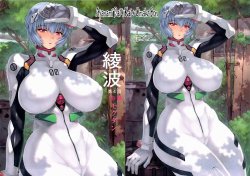 (C83) [Nakayohi Mogudan (Mogudan)] Ayanami Dai 4 Kai + Omake Hon + Postcard (Neon Genesis Evangelion) [Russian] [Witcher000]