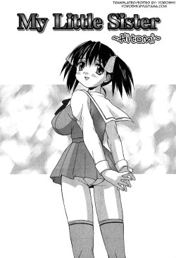 [Mizuyoukan] My Little Sister ~Hitomi~ (Hakudaku Index Chapter 3) [ENG] [Yoroshii]