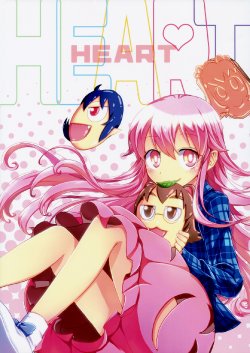 (C85) [StrangeChameleon (Mikagami Hiyori, Hisaka Tooru)] HEART (Touhou Project) [English] {Gaku-Touhou}