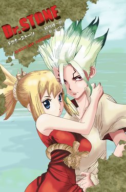 [Hiyori chan)] Always And forever (dr stone )