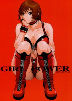 (C68) [Koutarou With T (Koutarou, Oyama Yasunaga, Tecchan)] GIRL POWER vol.21 (Various)