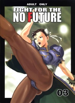 [Hanshi x Hanshow (NOQ)] FIGHT FOR THE NO FUTURE 03 (Street Fighter)