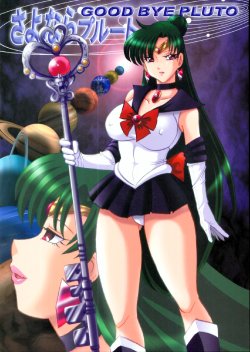 (C71) [RPG COMPANY2 (Aono Rokugou, katana kami BLADE)] Sayonara Pluto (Bishoujo Senshi Sailor Moon)