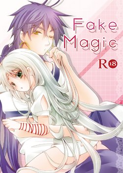 [Retomemo (Chiyuki)] Fake Magic (Magi) [Digital]