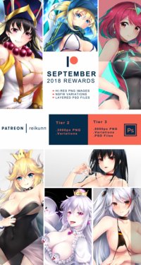 [Rei_kun] Patreon rewards September 2018
