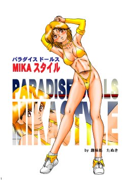 Paradise Dolls Mika Style