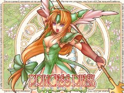 [Caryo] Princess Riesz (Seiken Densetsu 3)
