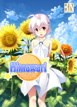 [Frontwing] Himawari - The Sunflower -