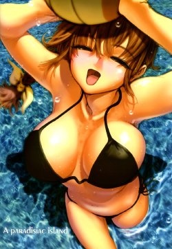 Hentai Artist - Ebina Souichi (DOA|Kasumi|GIFs)