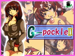 [Neko Pockle] G-pockle (Kidou Senshi Gundam Gaiden Sora, Senkou no Hate ni...)