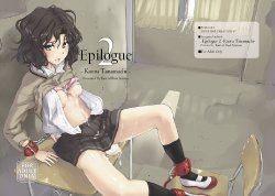 [Kyuukeijo no Higashi (Aduma Ren)] Epilogue 2 -Kaoru Tanamachi- (Amagami SS) [sample]