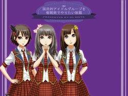 [DL Mate] Kokuminteki Idol Group o Saiminjutsu de Yaritaihoudai