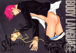 [Body Language (Suzumi Yuu)] Morality Slave (Slam Dunk) [English] [Dragonfly]