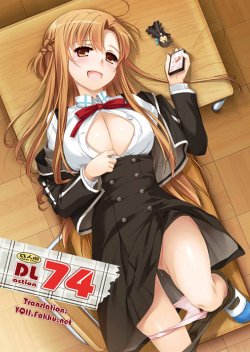 (SC58) [Digital Lover (Nakajima Yuka)] D.L. action 74 (Sword Art Online) [Thai ภาษาไทย]