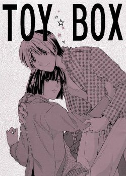 TOY BOX (Hikaru no Go) (Yaoi) (English)