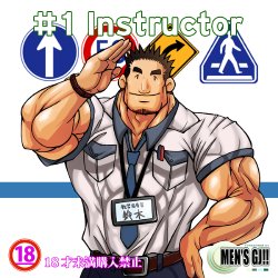[MEN'S GJ!! (Guriguri, Tsuna Onigiri)] Kyoushuu Ichiban | #1 Instructor [English] {Enhancer} [Digital]