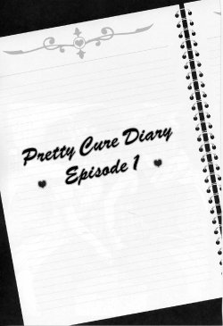 (C71) [Kuroyuki (Kakyouin Chiroru)] Precure Diary ~Episode I-II~ | Milk Hunter Special (Milk Hunters 1~4 Soushuuhen + Alpha) (Futari wa Precure) [English] [SaHa]