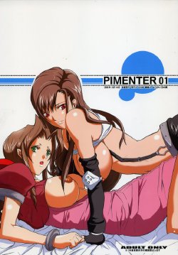 (C68) [Youkai Tamanokoshi (CHIRO)] PIMENTER (Final Fantasy VII) [English] [SaHa]