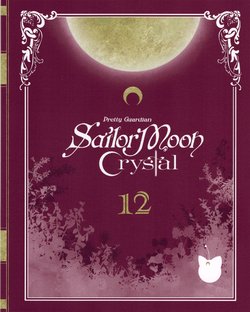 Sailor Moon Crystal Blu Ray Limited Edition Volume 12 – Booklet