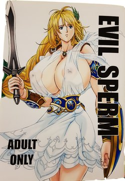 [Special Action Force (Hasebe Mitsuhiro)] EVIL SPERM (SoulCalibur)
