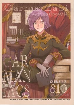(C84) [DBH (Tsunnosuke)] GARMANIACS Garma Zabi Fanbook (Mobile Suit Gundam)
