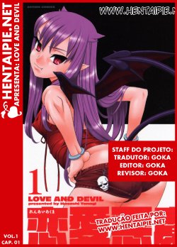 [Yanagi Masashi] Renai Akuma 1 - Love and Devil [Portuguese-BR] [HentaiPie]