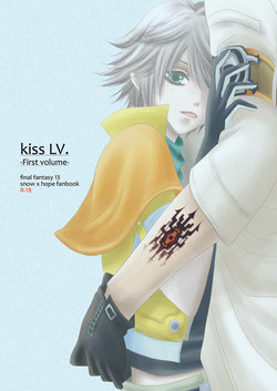 [Burisuta (Buri)] kiss LV. (Final Fantasy XIII​)
