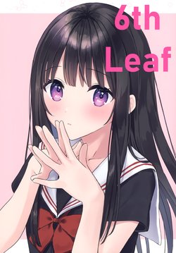 (AC2) [Cotton Leaf (Ri mo)] 6th Leaf