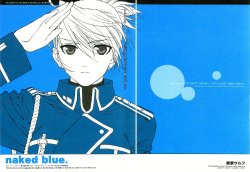 (C68) [Totsugeki Wolf (Yuhki Mitsuru)] naked blue. (Fullmetal Alchemist)