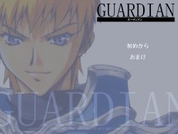 [Aaru] Guardian