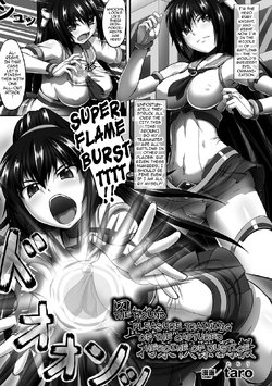 [taro] Torawareta Seigi no Heroine Kousoku Kairaku Choukyou + Nerawareta Mahou Shoujo Uragiri no Shokushu Shitagi | Magical Girl Heroines of Justice 1-2 (2D Comic Magazine) [English] {darknight} [Digital]