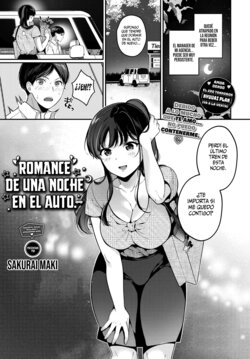 [Sakurai Maki] Romance de una Noche en el Auto || Shachuuhaku Romance (COMIC BAVEL 2022-10) [Spanish]