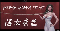 [Feather] Kinky Woman Feast