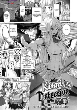 [Karasu] Kirari na Meitantei? | Kirari The Detective (COMIC Megastore 2012-11) [Italian] [hentaitube]