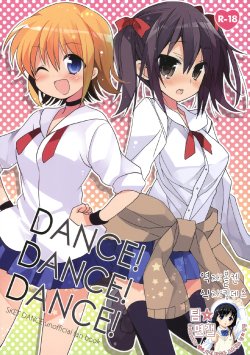 (C78) [ciaociao, Picotama. (Araki Kanao, Hiroichi)] DANCE! DANCE! DANCE! (SKET DANCE) [Korean] [팀 면갤]