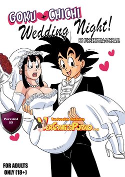 [Funsexydragonball] Wedding Night | Noche de Bodas (Dragon Ball) [Spanish] [VerComicsPorno]