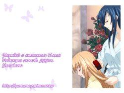 (SC28) [Visual She (Yoshizuki Minoru)] Tsuki no Serenade (Kannazuki no Miko) [Russian] [Yume no Yuri]