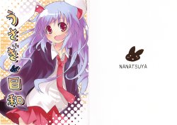 (Suukeisai) [Nanatsuya (Nanatsu)] Usagi Biyori (Touhou Project)