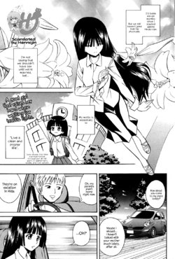 [Aoki Kanji] Bouhatsu Ignition (Manga Bangaichi 2007-11) [English] {Hennojin}