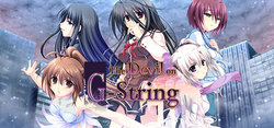 [Akabei Soft2] G-senjou no Maou - The Devil on G-String - Unrated Edition