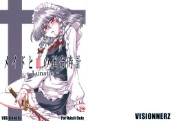 (SC41) [VISIONNERZ (Miyamoto Ryuuichi)] Maid to Chi no Unmei Tokei -Lunatic- | Maid and the Bloody Clock of Fate -Lunatic- (Touhou Project) [English] [CGrascal]